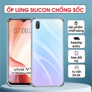 Vivo Y11 2019 (Vivo 1906 ) transparent silicone shockproof / camera protection case