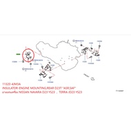 Gear Mount Rubber NISSAN NAVARA D23 YS23 TERRA JD23 YS23 11320-4JM3A INSULATOR-ENGINE MOUNTING REAR 