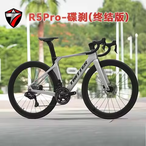 TWITTER R5PRO Carbon Fiber Road Bike Electronic transmission EDS-TX7100-24Speed Pneumatic Road bicyc