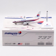 โมเดลเครื่องบิน Boeing B737-500 ขนาด 1/200