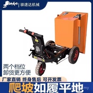 Freight Truck Push Up Rider Agricultural Gray Three-Wheel Dump Pull Material Construction Site Tool 