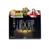 森下仁丹 - 2回殺脂 120粒 香港行貨 此日期或之前食用(月/年 底）：01/2027（80549）