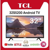 TCL-32S5200 Android TV 高清智能電視