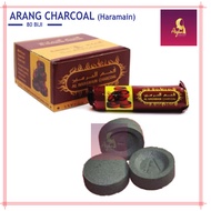 Al Haramain carcoal (80 biji)