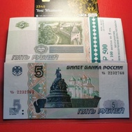 5 rubel RUSIA BARU GRESS asli dari gepokan