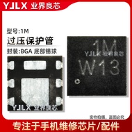 AA/AD/12P/1H/H22/NC/2F/XA/1M/ED/5E/1224/2B/H1/Charging Full Voltage Protection Tube