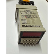 Shang Hydrics Power Generation Time-Delay Relay DH48S-2Z 0.01 S-99H99M Digital Display Relay
