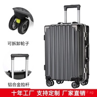 Elf Mouse  Detachable Wholesale]Fashionable Aluminum Frame Suitcase with Spinner Wheels pc[Suitcase 