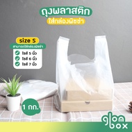 (รบกวนอ่านก่อนสั่งซื้อ) ถูกสุด!! กล่องพิซซ่า 6 นิ้ว (แพ็คละ 50 ใบ) กล่องลูกฟูก กระดาษแข็งแรงหนาพิเศษ สีคราฟ สีดำ (มีถุงใส่พิซซ่าขายแยก) ถูกสุดราคาโรงงาน glombox