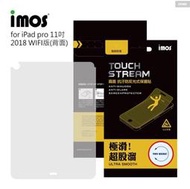 【現貨】ANCASE IMOS iPad Pro 11吋 (2018 wifi版) 背面保護貼 霧面保護貼