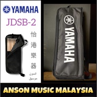 Yamaha JDSB-2 Drumstick Bag