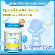 [Happy Tummies Healthy Kids] Life Space Probiotic Powder For Baby 0 months-3 years 60g  (EXP: 04/202