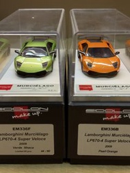 Make up 1/43 makeup Lamborghini Murcielago sv