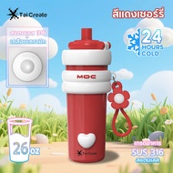 Taicreate แก้วเก็บความเย็น แก้วน้ําเก็บความเย็นพร้อมหูหิ้ว 750ml 316บุผิวเคลือบเซรามิค มาพร้อมหลอดดู