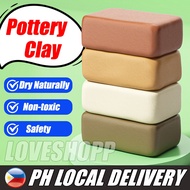 500g Pottery Clay Air-Drying Clay Non-Toxic Hardened Pottery Clay Children's DIY Handmade Pottery