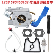 125B 590460102 Kit Penalaan Karburator untuk Husqvarna 125B 125BVX 125BX