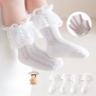 Baby Girl Socks 0-5 Years Imported Lace Motif Newborn Socks | Girls' socks | SS61