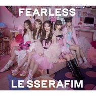 LE SSERAFIM FEARLESS 初回生産限定盤B 日版 單曲
