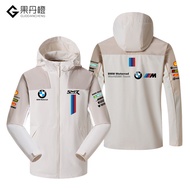 BMW BMW Motorcycle Cycling Jersey Jacket Men Motorrad Race Merchandise Heavy Motorcycle Three-in-One