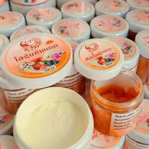250ml X 2Bottle Thai Brightening Body Lotion SPF50 PA+++, Fade Dark Spots, Skin Blemishes, Moisturiz