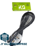 Kettle Plug Cord Set 1.4 Meters 3 Pin 250V 13A Power Supply Cable