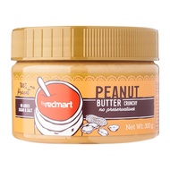 RedMart Unsweetened Peanut Butter (Crunchy) - Oil Free