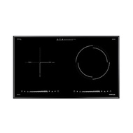 Bếp điện từ đôi Hafele HC-H7321B (536.61.856)