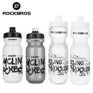 ROCKBROS 750/600ml Cycling Water Bottle