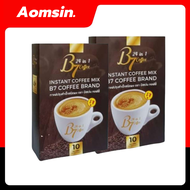 สินค้าขายดี B7 Coffee กาแฟสมุนไพร บีเซเว่นกาแฟของคนรักสุขภาพ บรรจุ 10 ซอง /กล่อง ของแท้ 100%