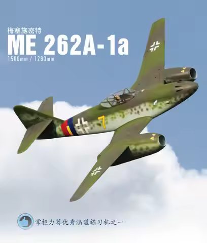 Freewing RC Airplane Twin 70mm Me-262 PNP Me262 Radio Control Aircraft Hobby,EPO Foam Model