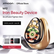 Jmoon M12 12-electrode Oversize Iron Home Use Beauty Device 3x Lift and tighten skin home use