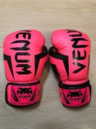 VENUM 拳套 Handmade