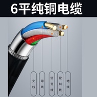 7KW Household Wall-Mounted AC Charging Pile New Energy Electric Car Charger Universal Biadi Wuling