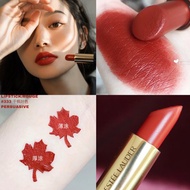 Ten thousand-year-old payment big sample get! Estee Lauder Huayang admires lipstick lipstick 333 Yan