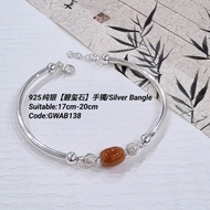 925 Sterling Silver*Bangle Love Love Love Bracelet (925 Silver Bangle) 925 Silver Bracelet (Turkish)