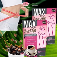 Max Curve coffee Thai Instant Weight Loss coffee, Weight Loss coffee, Effective Fat Loss 10 coffee p