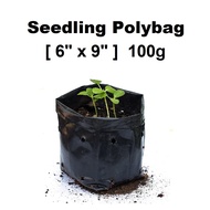 [ 100g± ] 6" x 9" Nursery Seedling Black Plastic Polybag