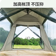 Tent Outdoor Automatic Portable Folding Automatic Camping Beach Tent Camping Double-Layer Tent Equipment Full Set