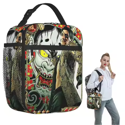 Yakuza Like A Dragon Goro Majima Insulated Lunch Bag for Women Kids Leakproof Food Boxes Thermal Lun