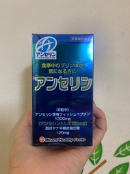 Hộp Viên Hỗ Trợ bệnh gút Gout Anserine Minami Nhật Bản