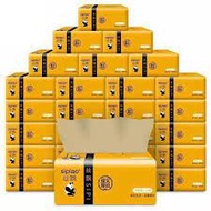 Box Of 30 Packs Of 6021 Domestic Sipiao Paper Enough (Composition With 3 Layers Of Absorbent, Safe F