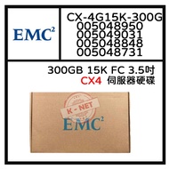 Box Boxed EMC 300G 15K SAS 3.5 Inch CX-4G15-300G 005048950 CX4 Server