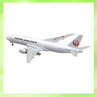 Hasegawa 1/200 Japan Airlines B777-200 plastic model 14