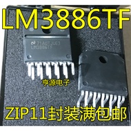 Chip LM3886 LM3886TF