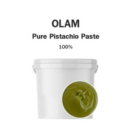 OLAM Pure Pistachio Paste เพียว พิสตาชิโอ เพสต์ 100% มี 3 ขนาดให้เลือก (150g/1Kg/5Kg)