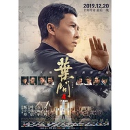 叶问4 Ip Man 4 (2019)   叶问3 Ip Man 3 (2015)
