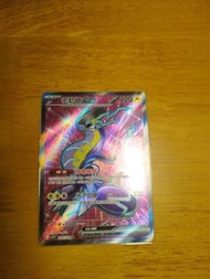 Ptcg 繁中 密勒頓ex sr