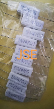 RESISTOR KAPUR 5 WATT 47 OHM ISI 10 PCS