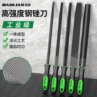 File Board File Metal Woodworking File Grinding Tool Round File Flat File File Knife Half Round Tria