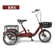 🚢Folding Tricycle Pedal Elderly Scooter Household Small Bicycle Adult Leisure Source Factory New